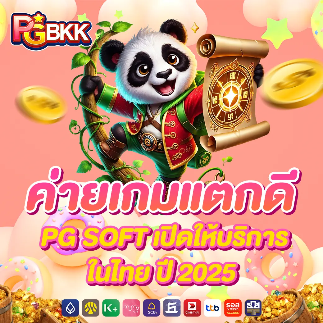 pgthailand