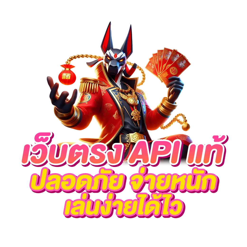 pgthailand